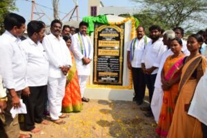 09.03.2022, Foundation laid for 44.50lakh Building of Vemavaram PACS by Tanneeru Nageswara rao, Chairman and Samineni Udaya Bhanu, MLA Jaggaiahpeta