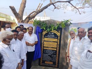 10.02.2022, Foundation laid for Lakshmipuram PACS Building estimated amount 15 lakh by Tanneeru Nageswara rao, Chairman and Mondithoka Jaganmohan rao, MLA Nandigama
