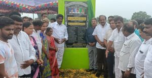 29.08.2022, Foundation stone laid for Petrol Bunk by Tanneeru Nageswara Rao, Chairman, Bhukya Rani, Director KDCCB and Kokkiligadda Rakshana Nidhi, MLA Tiruvuru @Tunikapadu PACS